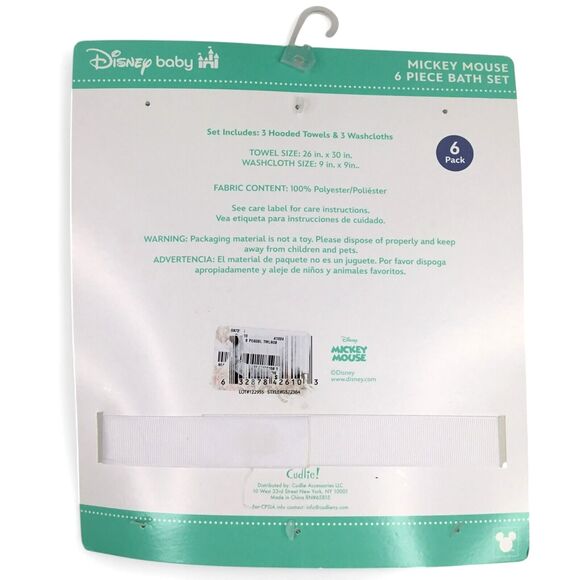 Disney Mickey Mouse Set  3 Hooded Bath Towels 3 Washcloths Infant Blue White NEW - Picture 6 of 8